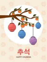 korean chuseok tree branch vector