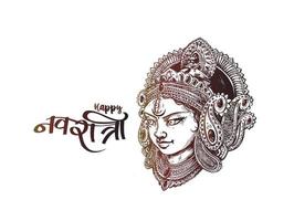 Maa Durga Face and Kalash with Hindi Text Happy Navratri Background. vector