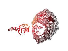 maa durga face y kalash con texto hindi happy navratri background. vector