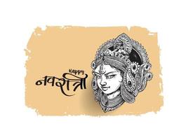 Maa Durga Face and Kalash with Hindi Text Happy Navratri Background. vector