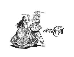 Celebre el festival navratri con vector de diseño de mujer de hombre de garba bailando, ilustración de vector dibujado a mano.