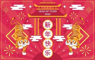 Gong Xi Fa Cai, Year Of Tiger vector