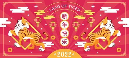 Chinese New Year with Year of Tiger Concept vector