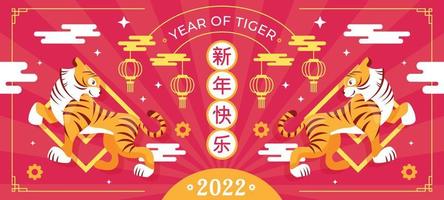 Chinese New Year with Year of Tiger Concept vector