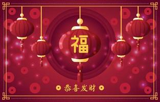 Gong Xi Fa Cai Background vector