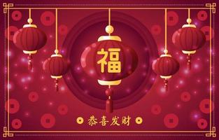 Gong Xi Fa Cai Background vector