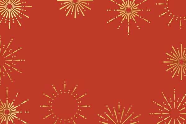 Gold fireworks with red background