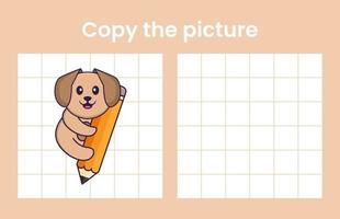 Copy the picture of a cute dog. Educational game for children. Cartoon vector illustration