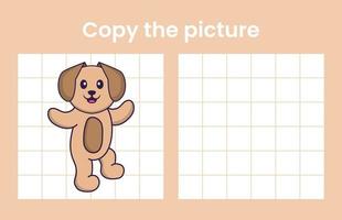 Copy the picture of a cute dog. Educational game for children. Cartoon vector illustration