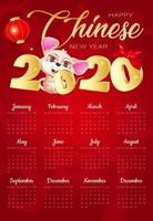 Linda plantilla de diseño de calendario feliz año nuevo chino 2020 con personaje de dibujos animados kawaii. símbolo del ratón de bienestar, suerte. cartel de pared, diseño de página creativo de calendario. maqueta del mes con vector animal