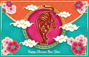 Luxury Chinese Year of Tiger Background vector