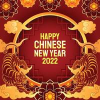 Chinese New Year of Tiger Background