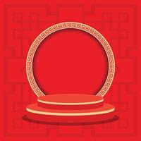 Chinese New Year theme product display. Mock up blank cylinder podium stage for product and showcase presentation. Product display background with traditional chinese pattern vector