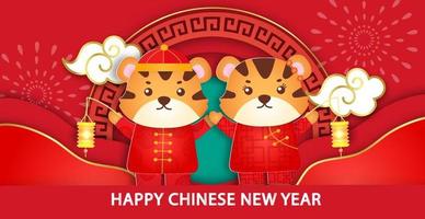 Chinese new year 2022 year of the tiger banner in paper cut style vector