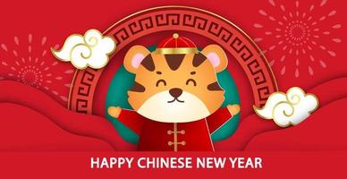 Chinese new year 2022 year of the tiger banner in paper cut style vector