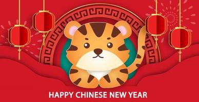 Chinese new year 2022 year of the tiger banner in paper cut style vector