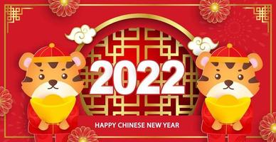 Chinese new year 2022 year of the tiger banner in paper cut style vector