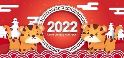 Chinese new year 2022 year of the tiger sale banner inpaper cut style vector