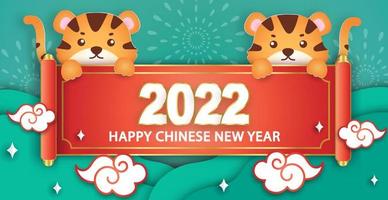 Chinese new year 2022 year of the tiger banner in paper cut style vector