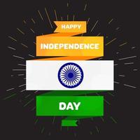 Happy Independence day vector