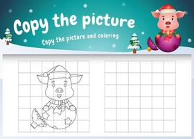 copy the picture kids game and coloring page with a cute pig vector