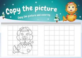 Copie la imagen del juego para niños y la página para colorear con un lindo león vector