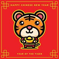 feliz año nuevo chino 2022 vector