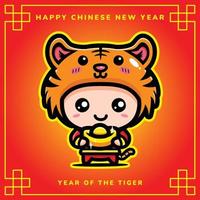 Happy Chinese New Year 2022 vector