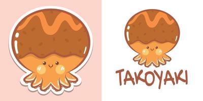 A cute octopus cartoon character takoyaki logo and mascot illustration vector