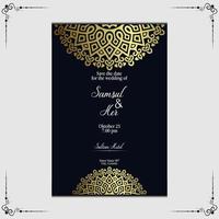 Fondo de mandala ornamental de lujo con árabe islámico vector