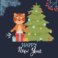 Greeting Christmas cards with tigers. Tiger with a Christmas tree. Tiger with gifts. Vector illustration. Happy New Year