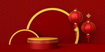 3d illustration of Chinese new year banner with podium and Chinese lantern photo