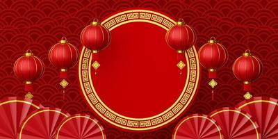 3d illustration of Chinese new year banner with hanging lantern photo