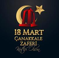 vector illustration. 18 mart canakkale zaferi national holiday , 1915 the day the Ottomans victory Canakkale Victory Monument. victory of Canakkale happy holiday