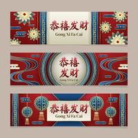 Gong Xi Fa Cai Banner Collection vector