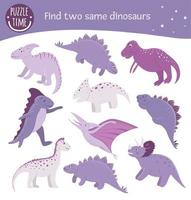 Find two same dinosaurs. Matching activity for preschool children. Funny prehistoric game for kids. Logical quiz worksheet. vector