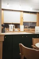 Detail of little modern kitchen photo