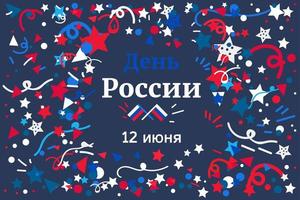 día de la independencia rusa vector