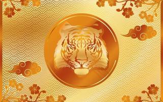 Golden tiger on a background with sakura flowers and clouds. vector