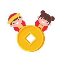 Chinese children wear red national costumes with golden yuan. vector