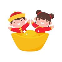 Chinese children wear red national costumes with golden yuan. vector