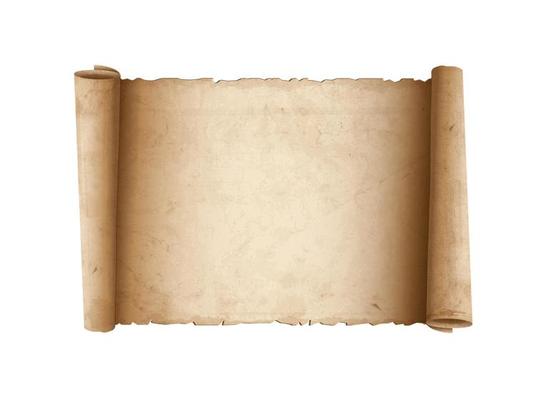 Horizontal Old Scroll paper