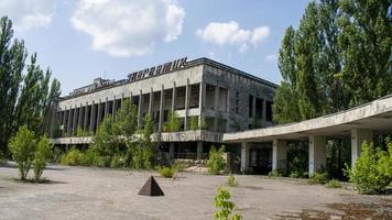 Chernobyl, Ukraine August 8, 2021. Palace of Culture Energetik in Pripyat photo
