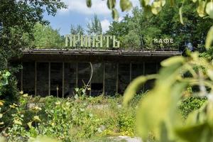 Chernobyl, Ukraine August 8, 2021. Cafe in abandoned ghost town Pripyat photo