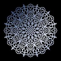 Decorative background with ornamental round pattern vector