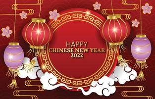 feliz año nuevo chino linterna roja vector