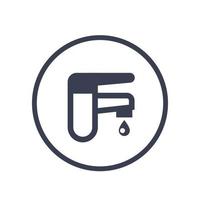 Faucet icon isolated on white vector