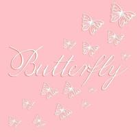 ilustración vectorial de papel cortado mariposas blancas sobre fondo rosa. Caligrafía de placa de cobre de mariposa. letras a mano para tarjetas de felicitación, papelería, póster vector