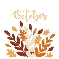 plantilla de otoño. diseño para tarjetas, carteles, folletos, vector