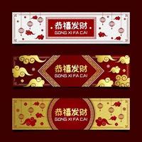 Set Chinese New Year Paper Cut Background vector